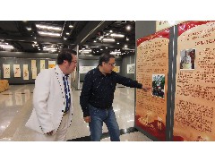 2025-10-25 抗日戰爭暨世界反法西斯戰爭勝利80周年書畫及文物展