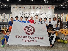 「2026 香港學生書法比賽優勝作品及大灣區學生書法暨名家書畫聯展 」圓滿成功