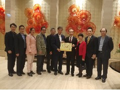 2018-12-27 捐贈予香港中文大學聯合書院